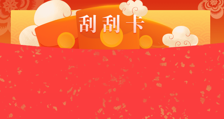 加拿大cp开奖号码结果